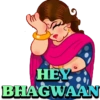 Desi Mom reaction 7