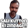 SALI KUTTOn KI ZINDAGI!!
