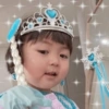 Coreaninha debochada III 12