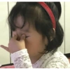 Quando estiver sem oque falar  9
