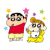 CRayOn sInchAn 2 14