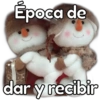 Época de dar y recibir