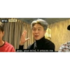 BT21 SE Jimin: your mind, it amazes me