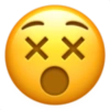 ХХ