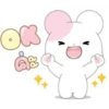 Soft 14