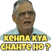 KEHNA KYA
CHAHTCHO ?