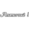 Amamos você!