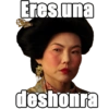 MULAN 27