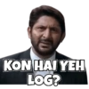 KON HAI YEH
LOG?