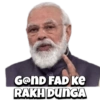 GOND FAD Ke RAKH DUNGA
