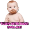 Baby Reactions 6