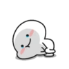Pentol #1 GIF 7