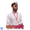All in one marathi5 18