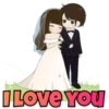 < I LOVE YOU