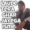 Gaali Memes 8