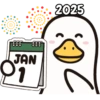 JAN 1 2025