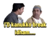Telugu New  sticker bro 25