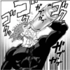 Garou Moods 16