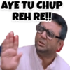 Baburao Ka Style 8