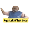 Indian Politicians 5