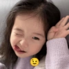 Bocil Korea Gemoy 🇰🇷 (2) 11