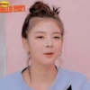 🌷lia itzy soft pack 6