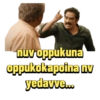 nuv oppukuna oppukokapoina nv yedavve...