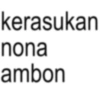 Anomali kocak  7