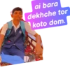 Funny stickers 6