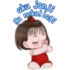 Cute i jun•5 21