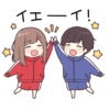 Cute couple 10