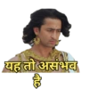 Mahabharat * 6