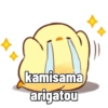 Stiker ayam lucu 7