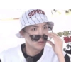 Bts meme 😂 16
