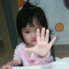 Bocil korea mentahan 👧🏻 8