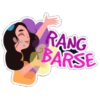 RANG BARSE