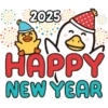 2025 HAPPY NEW YEAR