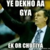 YE DEKHO AA GYA EK OR CHUTIYA ignorerator.ne