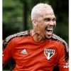 adidas SPFC F PE