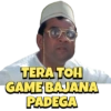 PHIR HERA PHERI 11