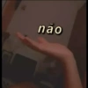 não