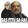 Amit Shah 14