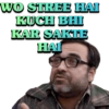 Best Memes Sticker Pack 11