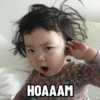 Bocil Korea 9