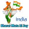 india
Bharat Mata ki Jay