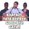 KHATAM TATA BYEBYE GOOD BYE GAYA! 0:0