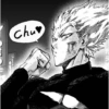Garou Moods 10