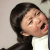 Coreaninha❤️ 5
