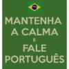 Frases ✨ 14