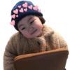 COREANINHA MEMES 💁🏻‍♀️ 14